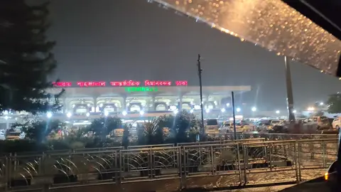 #হযরত_শাহাজালাল_আন্তর্জাতিক_বিমানবন্দর #foryou #trending @For You House ⍟ 