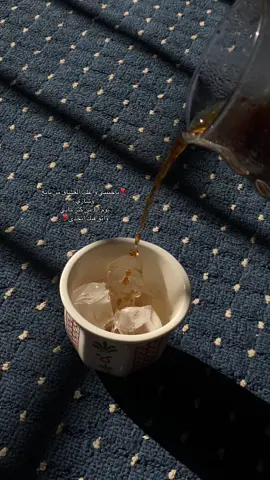 ياحبيبي واغلب العشاق من بايع وشاري #اكسبلورexplore #السعودية #ترند #تصميم 