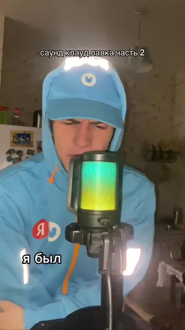 тгк: патсаны курьеры 