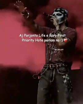 First priority hoite parlam na:)❤️‍🩹#e_bbe_6t9⚡ #fypシ #foryou #foryoupage #foryoupageofficiall @TikTok Bangladesh 