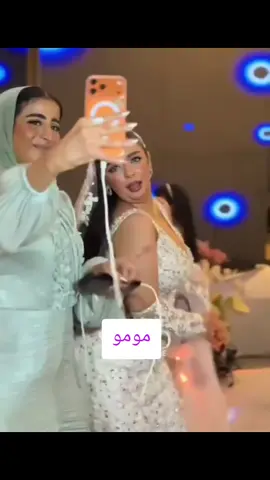 رقص العروسه الفرفوشه#foryou 