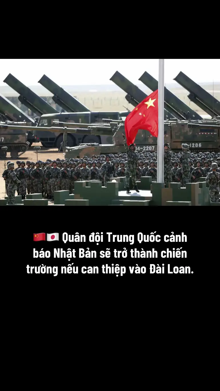 Tờ PLA Daily - cơ quan ngôn luận chính thức của Quân Giải phóng Nhân dân Trung Quốc đưa ra tuyên bố đanh thép rằng nếu Nhật Bản can thiệp vào vấn đề Đài Loan, “toàn bộ lãnh thổ Nhật Bản sẽ biến thành chiến trường.”  Đây là lời cảnh báo mạnh mẽ giữa bối cảnh căng thẳng gia tăng ở eo biển Đài Loan và Tokyo khẳng định sẽ bảo vệ an ninh khu vực cùng các đồng minh. #japan #thegioicuaai #xuhuong #china 