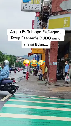 Bojone wong mingger sek.. #keelung_taiwan🇹🇼 #fyp #fypシ゚ #fouryoupage 