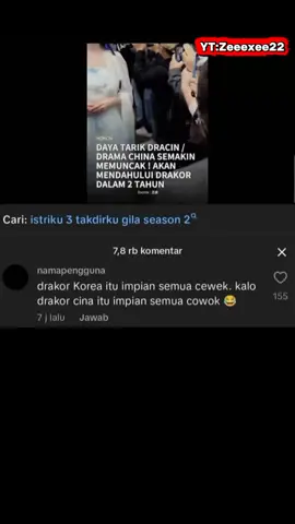 nih +62 lagi🗿#memestiktok #wargafb #warga62 #memerandom #fypviralシ 