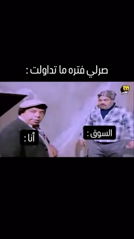 “اضغط على بايو للاشتراك في قناة الذهب للحصول على التوصيات المجانية! 📈 ارفع مستوى تداولاتك | إشارات الفوركس وتحليلات السوق 🌐 🔔 قم بتفعيل إشعارات المنشورات للحصول على تحديثات فورية 🚀 💹 تحليل خبير لـ #الفوركس، #US30، و #الذهب 📊 📈 تعظيم الأرباح، تقليل المخاطر 💼 📩 راسلنا للحصول على إشارات مميزة وتعاونات 🤝 🌐 بوابتك نحو الحرية المالية 🚀 #حكمة_التداول #إشارات_الفوركس 