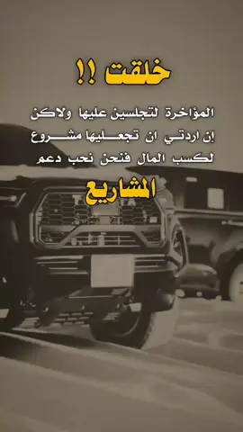 #عبارات_كاسبار_المنصه_الاولى #تصميم_فيديوهات🎶🎤🎬 #اكسبلورexplore 