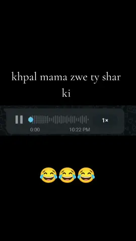 khpal mama zwe ty shar ki         #fypシ゚ #viral #accointfullfreezed #plzunfrezemyaccount #foryoupageofficiall❤️❤️tiktok 