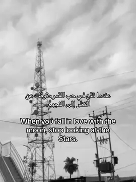 😔. #خط #شعر #شعب_الصيني_ماله_حل #العراق #بغداد جابر رشيد .