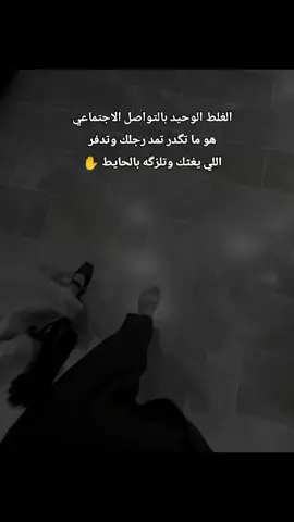 @🤍✨🦋 #🙂  #foryoupage #vrial #fyp 