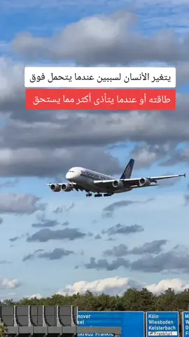 #أنـاقـةرجــل🥇 