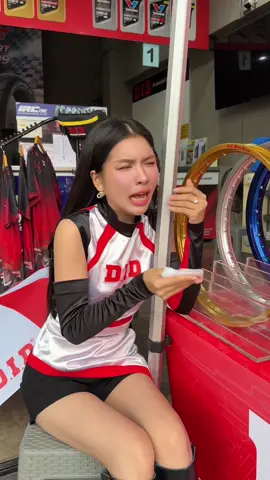 จะได้รำแก้บนถวายแล้วเชียว @แคทจี้เอง #แก้บน #DID #DIDThailand #DaidoSittipol 