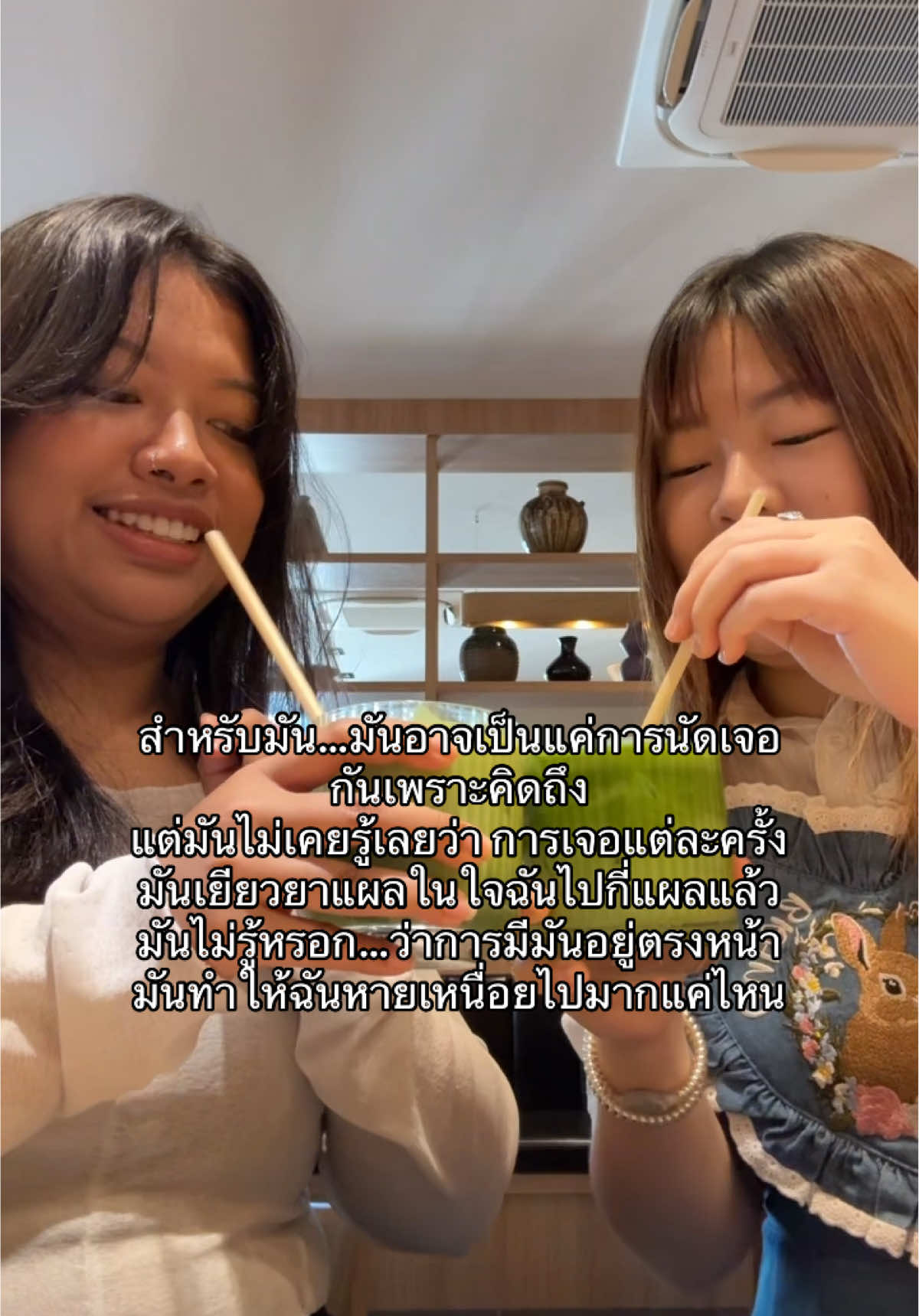 ฮีลใจเสมอที่เจอกัน #ชื่อสโนว์ไวท์ที่เป็นเจ้าหญิง #letitsnowworld #คาเฟ่ #fypシ゚ #มัทฉะ 