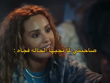 #fyp #foryou #foryoupage #الشعب_الصيني_ماله_حل😂😂 #مالي_خلق_احط_هاشتاقات🧢 