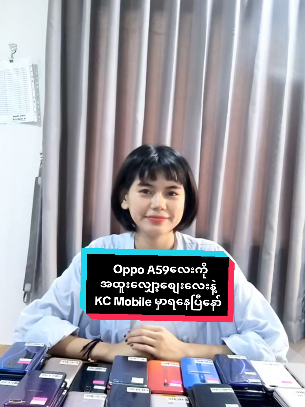 အထူးလျှော့စျေးလေးနဲ့လက်သွက်သွက်လေးဝယ်လိုက်ရအောင်နော် #kcmobile #wholesale #secondhand #fyp #mobile 