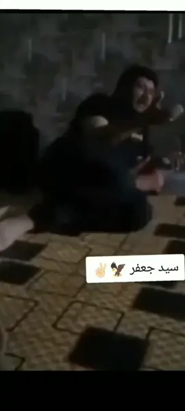 سيد جعفر لياسري ابوزعيل سيد عقيل ابوكيان حبوش 