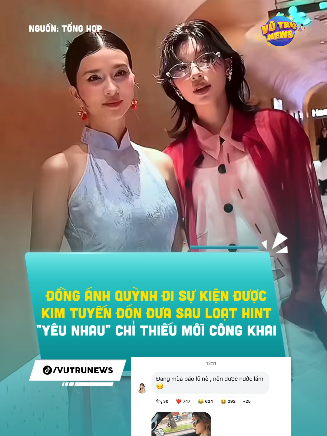 Đồng Ánh Quỳnh đi sự kiện được Kim Tuyến đón đưa sau loạt hint 