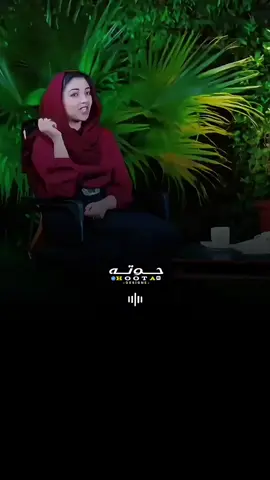 بس انت بس فارق معاي 💔🥺 #الشاعره_افنان_سمير❤  #المصمم_حوته 