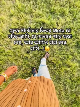 Hoo🙂 #fyp #foryou #viral #trending #bdtiktokofficiall 