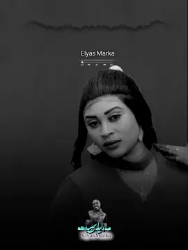 #تينا_الشاحنات🎤🥁💃🕺🎹 #الترند_الجديد #مغارز_قونات  #فك_عرش_شديد🤣  #محظور_من_الاكسبلور🥺  @تينا يعني هيفاء وهبي 