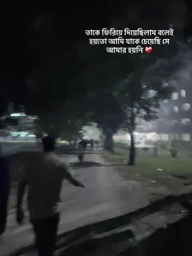 #fyppppppppppppppppppppppp 