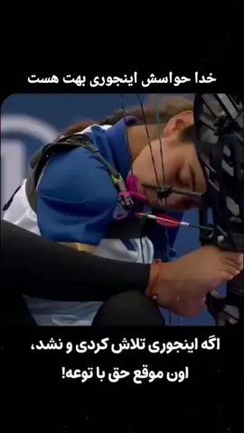 #مشاهدات #مشاهدات_تيكتوك 