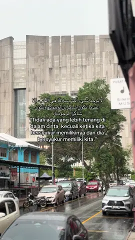 #katakata #syaircinta #fyp #arabicsong #madon 