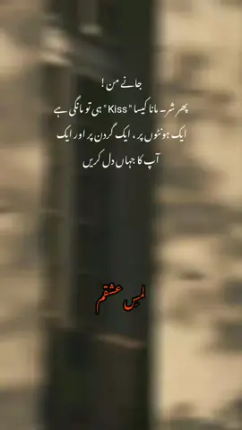 #romanticsong #foryou #trandingvideo #foryou #foryou 