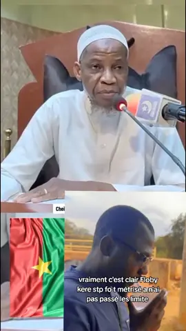 #burkinafaso🇧🇫 #amor #ougadougou🇧🇫💯 #cotedivoire🇨🇮 #CapCut @Floby KERE 2.2.6 