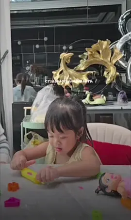 😆😆😆#พี่พลอยน้องเพชรลูกพ่อบอยแม่แอน #แม่แต๋นใจเกินแสน #แอนบอย 