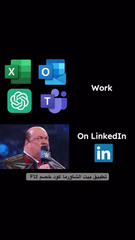 حقين لينكدان كانهم عايشين في عالم اخر تحس انك حشرة امامهم #fyppppppppppppppppppppppp #fyp #foryoupage #الصينين_مالهم_حل😂😂 #الشعب_الصيني_ماله_حل😂😂  الرياض الرياض الان الرياض والحله الرياض اماكن حلوه الرياض السعوديه الرياض في الليل الرياضيات الرياض الان مباشر الرياض البوليفارد الرياض والحله الرياض تصويري احترافي السعودية الرياض الرياض الآن الرياض كاب الرياض الان اليوم الرياض فاشن ويك الرياض بوليفارد الرياض ينقطع وانا ما انقطع الرياض يوم التأسيس الرياض في الشتاء الرياض فيا الرياض جاليري الرياض غاليري ي بنات الرياض ي موسم الرياض يا اهل الرياض عشقي الرياض الييورك الرياض الرياض والحله اغنيه الرياض والحله كامله الرياض و الاهلي الرياض مول الرياض والحلة الرياض riyadh الرياض ٢٠٢٥ الرياض_مول الرياض السعودية الرياض ٢٠٢٣ الرياض هوب الرياض هايلايت للشعر الرياض هبه الرياض هدايا رجاليه شتويه الرياض اهل الرياض الرياض هير ستايل الرياض هوديات الشتاء الرياضه الرياض وجمالها تنسيق سهرات الرياض موسم الرياض اسطوره الرياض الرياض بنات الرياض نانانانا الرياض نهاية العالم الرياض نور الرياض نوفمبر 2025 اماكن الرياض منطقه الرياض أماكن الرياض نورتوا الرياض نور الرياض مدينه الرياض الرياض مول الخليل الرياض موسم الرياض الرياض مباشر الرياض من فوق بالليل الرياض مول الرياض فساتين موسم الرياض 2025 مترو الرياض عالم الرياض معالم الرياض ماي مارت الرياض الرياض الصباح الرياض للعدد الألمانية الأصلية الرياض ليلآ الرياض لبن ليسن فالي الرياض الرياض شارع العليا لك في الرياض الى الرياض أهل الرياض الرياض بغلاتك الرياض كيك الرياض كوفيهات الرياض كوفي الرياض كوافير سودانيه الرياض كلين الرياض كامري 2025 الرياض كافيه الرياض كوفي قراءة الرياض قهاوي الرياض قديم الرياض قفطان الرياض قديما الرياض قمرا الرياض قصر الرياض قوست بري وورك قحبه الرياض يرقصين الفجر الرياض ق الرياضة ق الرياض السودي فطور خبازه الرياض قناه الرياض قرطاسية الرياض الرياض فطور الرياض فعاليه الرياض فعاليات الرياض فاضيه الرياض فطاير الرياض فيو فيا الرياض في الرياض اليوم ف الرياض مطاعم فطور صحية فهد الرياض فوق الرياض الرياض غرناطة الرياض غرف نوم الرياض غدا الرياض غالية الرياض غيم الرياض غرفة ملابس الرياض غازي غرب الرياض غبيراء الرياض غزل الرياض يم الرياض الغاليه غيمة الرياض غلا الرياض الرياض عرقه الرياض عشوائيات الرياض عاصمة القرار الرياض علي الرياض عاصمة الرياض عبقرينو الرياض عربة قهوة الرياض عرايس عليا الرياض بنك الرياض الرياض العليا شرق الرياض رياض الرياض ‏muh الرياض جو الرياض الرياض طويق الرياض طائرة الرياض طريق الرياض طرب الرياض طرق الرياض طولات طعام الرياض طباعة هارودز كفر الرياض طلعت مصطفى لو ابتسم وسط الرياض طوفرية الرياض طياره الرياض الرياض ضيافه الرياض ضيافة الرياض ضيافة اطفال الرياض ضيافة استقبال الرياض ضيافة موالح الرياض ضيافة رشفة الرياض الظهر الرياض ضيافه تنسيق زواج ضباب الرياض ‏muh واجهة الرياض وداعاً الرياض الرياض صباح الرياض صور الرياض صباحاً الرياض صن الرياض صباحا الان الرياض صوت الرياض صواني استقبال صقر الرياض صفقات الرياض صنعاء بعيده قولوله الرياض اقرب الرياض شاورما الرياض شقة الرياض شيرين بیوتي الرياض شاليهات الرياض شعر الرياض شية سودانية الرياض شيز كيك شاليهات الرياض شات الرياض وش صار في الرياض خشوف الرياض الرياض سيتي الرياض سياحه الرياض سياحة الرياض ستيك الرياض ستديو بنات الرياض ستائر جاهزه الرياض سلطه الرياض سينابون سي الرياض سي فود الرياض سدرة الرياض الرياض زون الرياض زحمه الرياض زركون الرياض زو الرياض زد zed زوبا الرياض زحمه الرياض ميز الرياض الهزاز مول الرياض الهزاز الرياض الرياض رشا رزق الرياض رامن الرياض رموش الرياض روبي الرياض رامن ورق عنب الرياض رياضه للاطفال الرياض روح القرية الرياض رمالينا رتاغ الرياض روح الرياض رحله الى الرياض شوارع الرياض رحلتي الى الرياض الرياض ذهب الرياض ذهب فان كليف الرياض ذهب كارتير الرياض بالشتاء ذبات الرياض هذا الرياض لذة الرياض الرياض درت اني ابيك الرياض دبي الرياض دارس الرياض دايسون الرياض دريس الرياض درت اني ابيه الرياض دباب دره الرياض دكتور كيف الرياض دليل الرياض دكتوره الرياض دليلك الرياض الرياض خضراء الرياض خيار تقديمات الرياض خسوف الرياض خنشليلة الرياض خزانة مخصصة الرياض خياطات فساتين الرياض خرم الزمام الرياض خبز ايراني خشابي الرياض حي الخليج الرياض احب الرياض الرياض حي الياسمين الرياض حي الرياض حله الرياض حب الرياض حي السليمانيه الرياض حي حطين الرياض حي النسيم الرياض حنيذ حي الرياض حلا الرياض راح الرياض حراج بن قاسم الرياض منح شرق الرياض الرياض جده الرياض جاليري مول الرياض جلري الرياض جلابية ميدي الرياض جديد الرياض جدة الرياض جمال جو الرياض الان جوا الرياض جنوب الرياض جاي الرياض الرياض ثريا الرياض ثلاجة الرياض ثلج الرياض ثلاجات صغيرة الرياض ثهوة الرياض ثيم سيارة طراز قديم ثريد الرياض مدينة الرياض الرياض تصميم الرياض تم القبض الريا