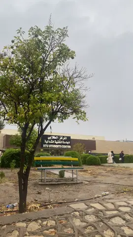 #الجامعة_التقنية_الشمالية #هندسة_اجهزة_طبية #سادسيون #ا #ترند 