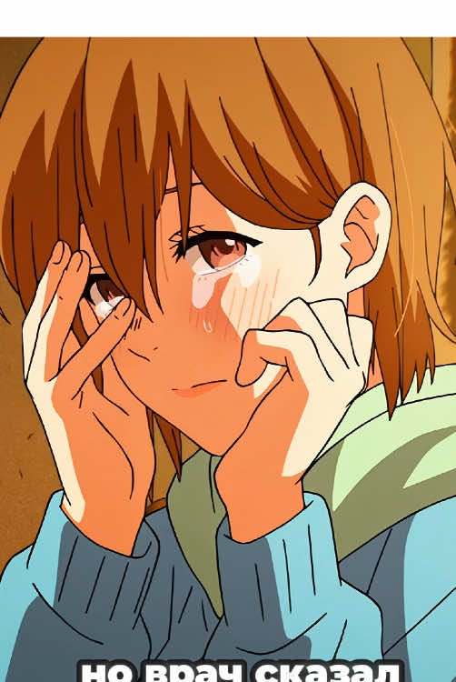 Абсурдно и романтично#fyp #edit #foryou #EmClimaUltraLeve #cartoon 