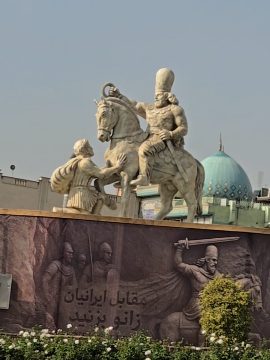 Revolution Square. میدان انقلاب  #viral #travel #iran #tehran #fyp 