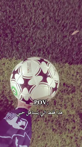 ما بقانا شي ع  4K