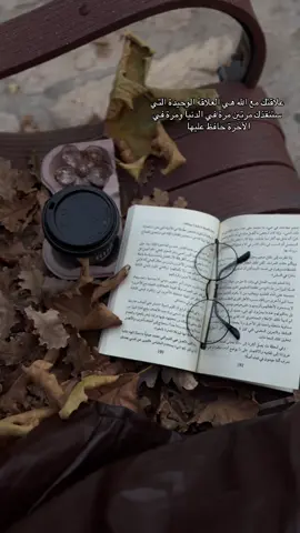 #بدون_موسيقي #fyp #your_coffee #اكتب_شي_توجر_عليه #اكسبلور 