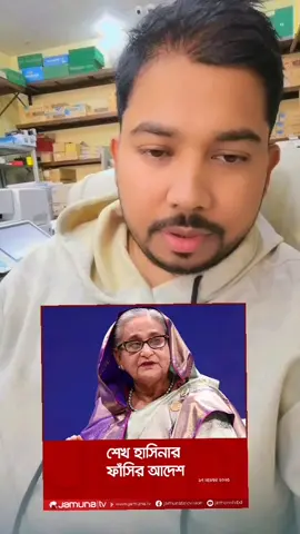 #foryou #viral #riyad_abu_anas #saudiarabia 