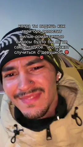 тгк заметки тревожника 