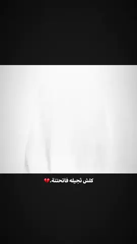 52 يوم..💔#فاتحة_السيدة_زينب #foryou 