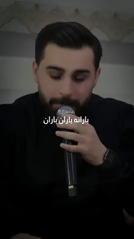 #creatorsearchinsights بارانە باران باران ؟.. #ozhin_nawzad #foryou #ozhin 