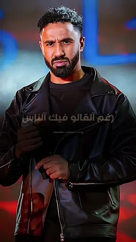 كل الناس دي ليها ظروف || انحنا وراك 🔥♥️||           #السودان #aboodi_kjk16 #سودانيز_تيك_توك_مشاهير_السودان🇸🇩 #حالات_واتس  @تصاميم | Aboodi_kjk16 