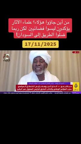 #الشعب_الصيني_ماله_حل😂😂 