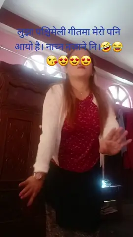 #foryoupage #@rajanmahatchhetri2 #