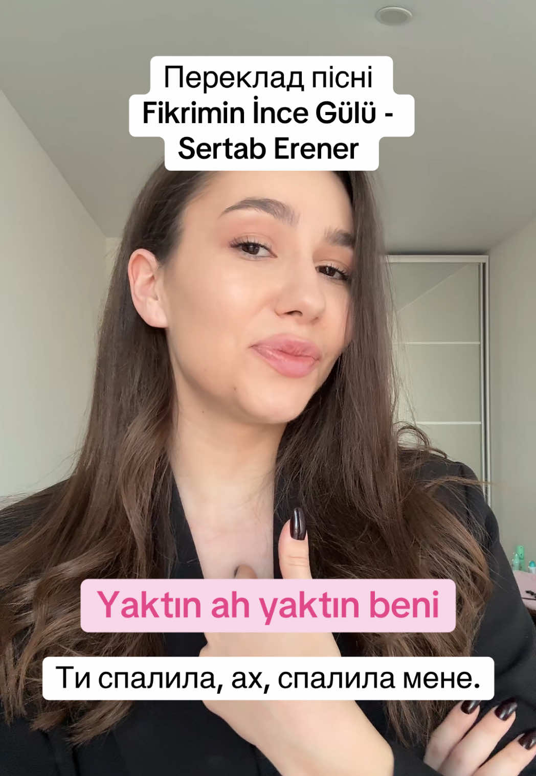 Безкоштовний марафон з турецької мови в шапці профілю 🫶🏻