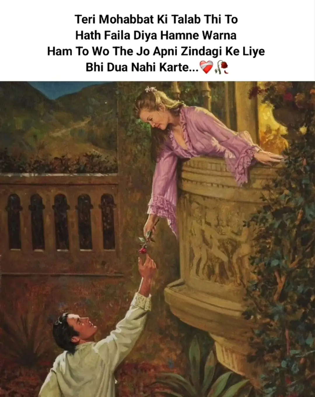 Dil dikhana Kitna asaan thaa naa❤️‍🩹 . . . #relatable #onesidelove #searching #fyyyyyyyyyyyyyyyyyyyyyyyyyyy 