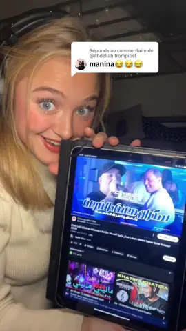 Réponse à @@abdellah trompitist le retour de Manina😂t’aimes Manini?💗 #manini #piano #rai #music #algeria 