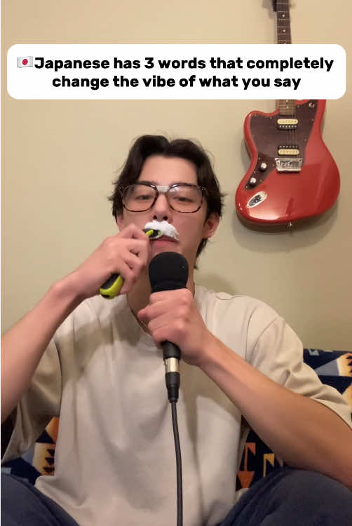 わ、よ、し、 three tiny words, three completely different vibes. #japanesegrammar #mainichijp #learnjapanese #japanesetips #chill  