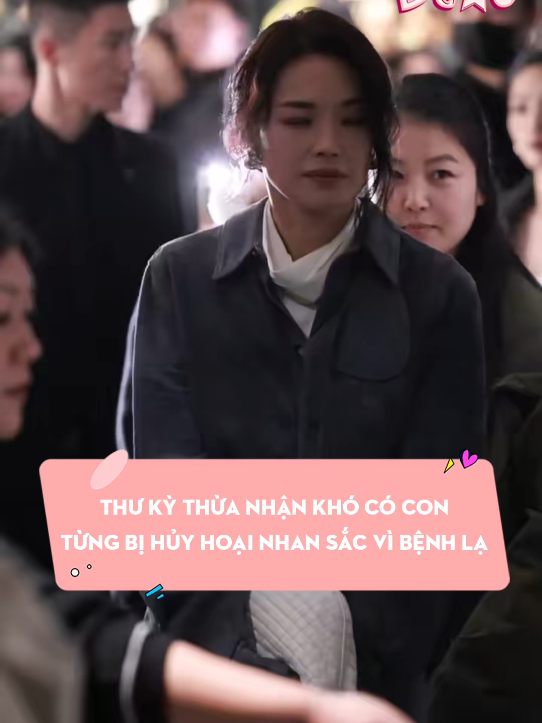 Thư Kỳ thừa nhận khó có con, từng bị hủy hoại nhan sắc vì bệnh lạ #dsao #showbiz #thuky