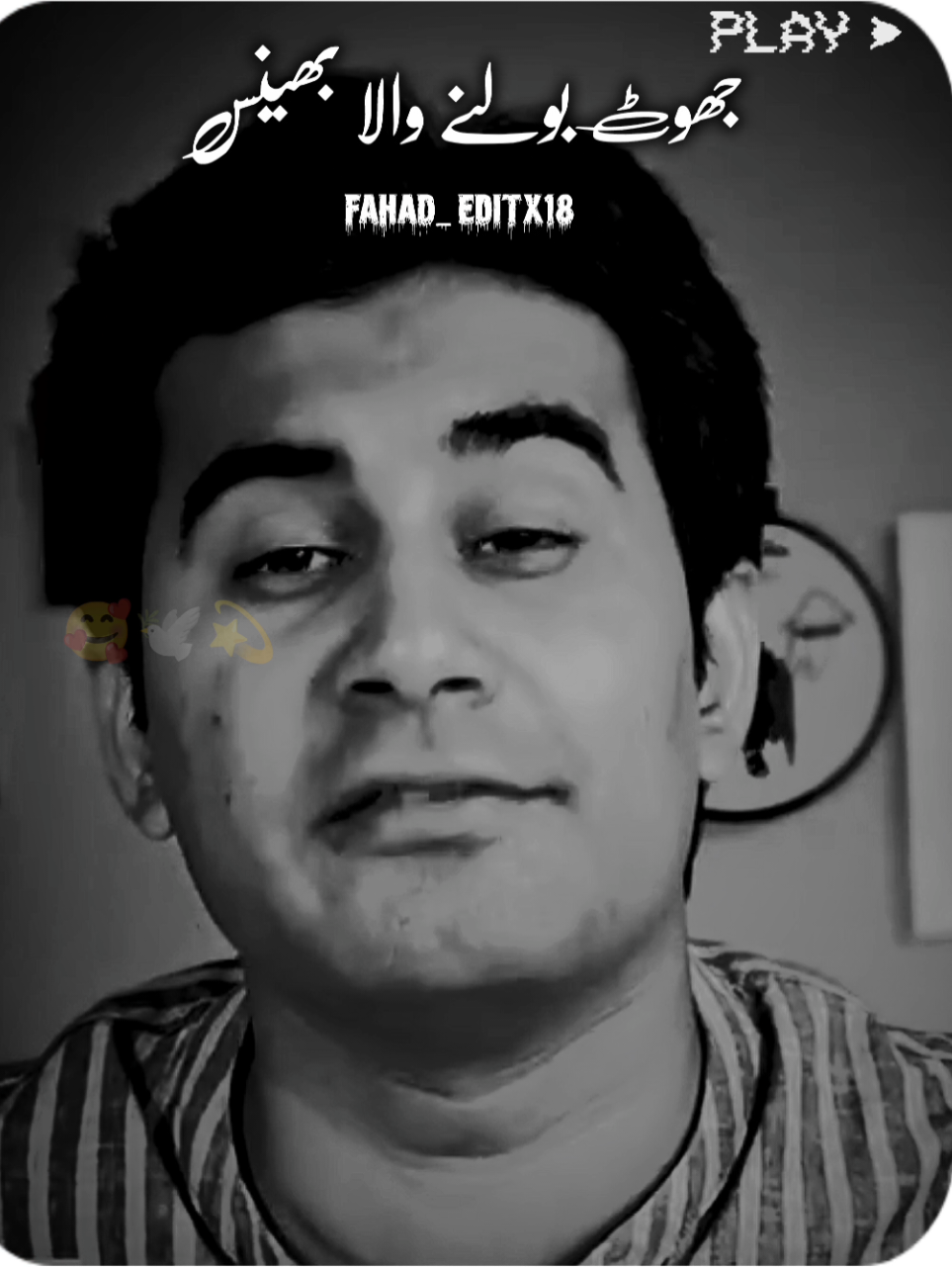 زنا کرنے والا مسلمان بھی چلا جائے گا جنت میں #isalmic_media #islamic_video #vrialvideo #fyp #100k 