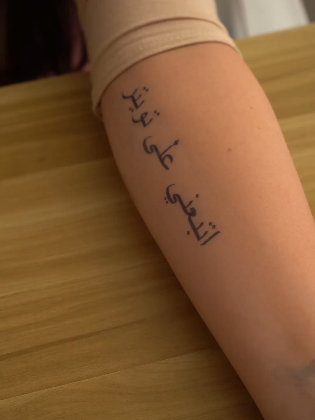 tatto arab tahan lama yang viral!!!