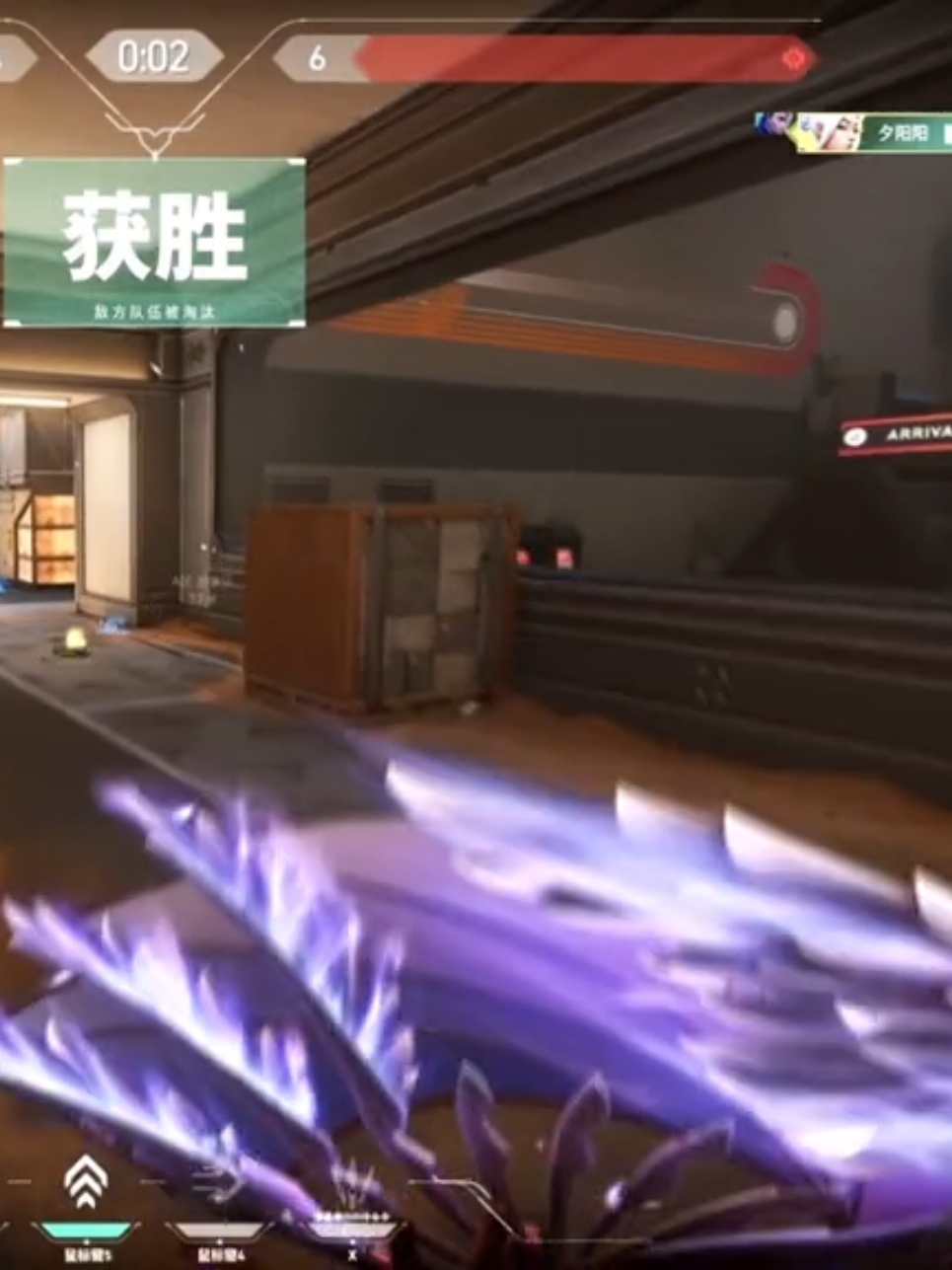 所有失望都来自“我以为”。 #fyp #特戰英豪 #Valorant #edit 